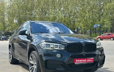 BMW X6, 2015 год, 3 799 000 рублей, 1 фотография