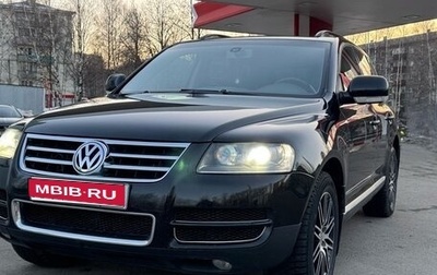 Volkswagen Touareg III, 2006 год, 1 059 000 рублей, 1 фотография