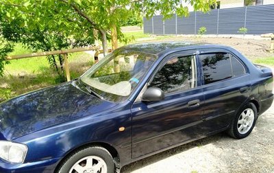 Hyundai Accent II, 2006 год, 385 000 рублей, 1 фотография