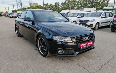Audi A4, 2011 год, 1 350 000 рублей, 1 фотография