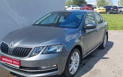 Skoda Octavia, 2019 год, 2 400 000 рублей, 1 фотография
