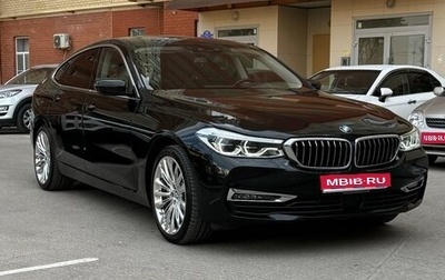 BMW 6 серия, 2019 год, 4 700 000 рублей, 1 фотография