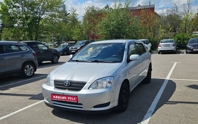 Toyota Corolla, 2002 год, 571 429 рублей, 1 фотография