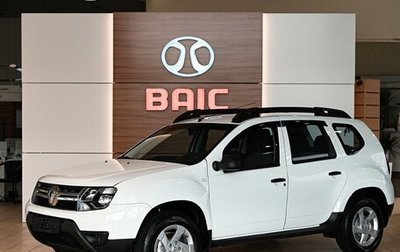 Renault Duster I рестайлинг, 2017 год, 995 000 рублей, 1 фотография