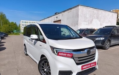 Honda Stepwgn IV, 2018 год, 2 850 000 рублей, 1 фотография
