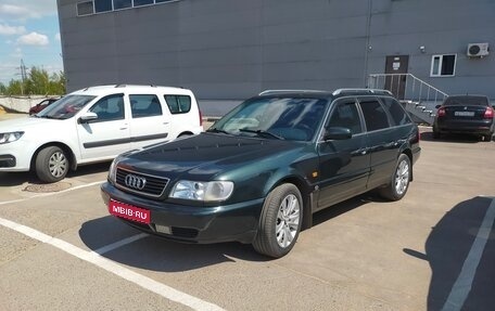 Audi A6, 1996 год, 820 000 рублей, 1 фотография