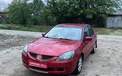 Mitsubishi Lancer IX, 2005 год, 349 000 рублей, 1 фотография