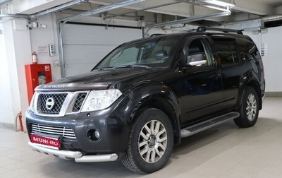 Nissan Pathfinder, 2013 год, 1 299 990 рублей, 1 фотография