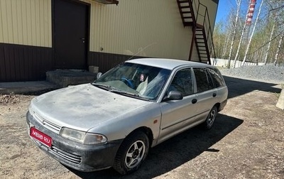 Mitsubishi Libero I рестайлинг, 1993 год, 125 000 рублей, 1 фотография