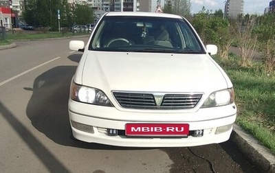 Toyota Vista V30, 1999 год, 410 000 рублей, 1 фотография