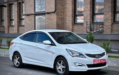 Hyundai Solaris II рестайлинг, 2015 год, 970 000 рублей, 1 фотография