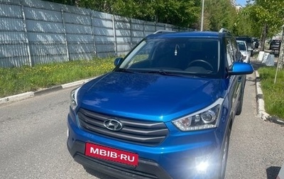 Hyundai Creta I рестайлинг, 2017 год, 1 630 000 рублей, 1 фотография