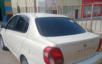 Toyota Platz, 2002 год, 390 000 рублей, 1 фотография