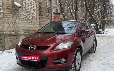 Mazda CX-7 I рестайлинг, 2008 год, 630 000 рублей, 1 фотография