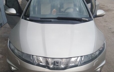 Honda Civic VIII, 2008 год, 660 000 рублей, 1 фотография