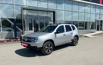 Renault Duster I рестайлинг, 2018 год, 1 550 000 рублей, 1 фотография