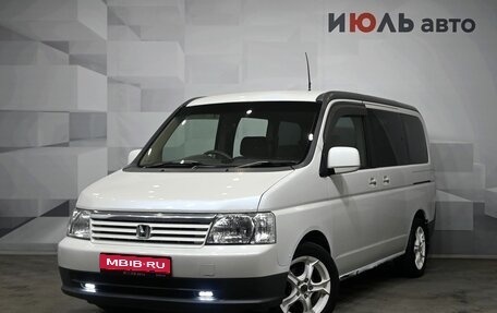 Honda Stepwgn II рестайлинг, 2001 год, 620 000 рублей, 1 фотография