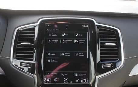 Volvo XC90 II рестайлинг, 2021 год, 6 599 999 рублей, 15 фотография