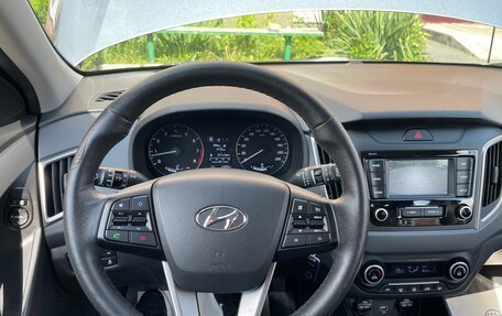 Hyundai Creta I рестайлинг, 2020 год, 2 450 000 рублей, 9 фотография