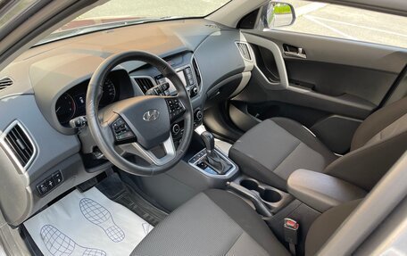 Hyundai Creta I рестайлинг, 2020 год, 2 450 000 рублей, 11 фотография