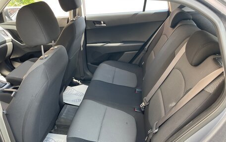 Hyundai Creta I рестайлинг, 2020 год, 2 450 000 рублей, 10 фотография