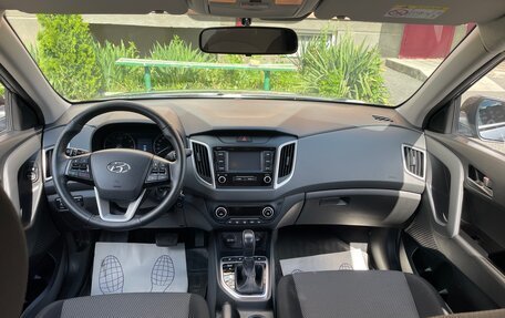 Hyundai Creta I рестайлинг, 2020 год, 2 450 000 рублей, 13 фотография