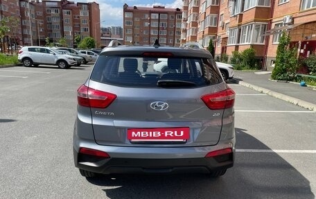 Hyundai Creta I рестайлинг, 2020 год, 2 450 000 рублей, 3 фотография