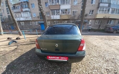 Renault Symbol I, 2005 год, 195 000 рублей, 2 фотография