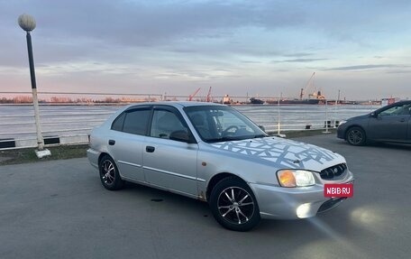Hyundai Accent II, 2001 год, 200 000 рублей, 5 фотография