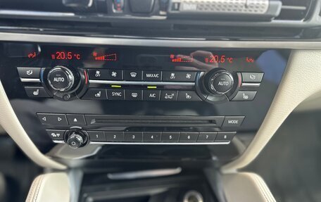 BMW X6, 2015 год, 3 799 000 рублей, 13 фотография