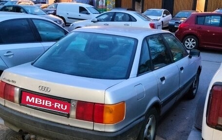 Audi 80, 1991 год, 95 000 рублей, 2 фотография
