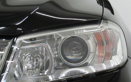 Haval H6, 2018 год, 1 263 000 рублей, 11 фотография