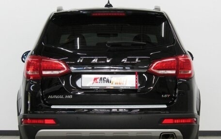 Haval H6, 2018 год, 1 263 000 рублей, 4 фотография