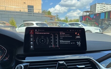 BMW 5 серия, 2021 год, 3 450 000 рублей, 11 фотография