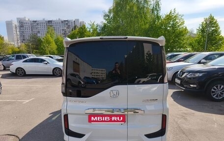 Honda Stepwgn IV, 2018 год, 2 850 000 рублей, 5 фотография