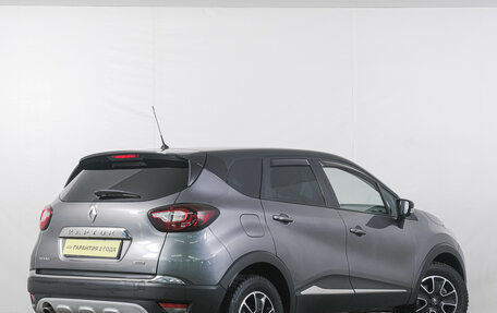 Renault Kaptur I рестайлинг, 2018 год, 1 599 000 рублей, 7 фотография