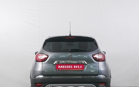 Renault Kaptur I рестайлинг, 2018 год, 1 599 000 рублей, 6 фотография