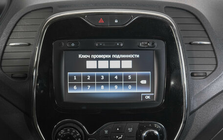 Renault Kaptur I рестайлинг, 2018 год, 1 599 000 рублей, 21 фотография