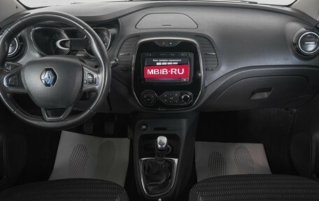 Renault Kaptur I рестайлинг, 2018 год, 1 599 000 рублей, 14 фотография