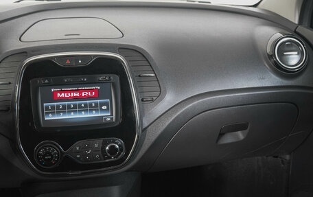 Renault Kaptur I рестайлинг, 2018 год, 1 599 000 рублей, 15 фотография