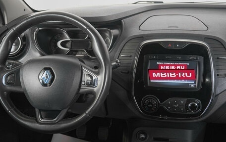 Renault Kaptur I рестайлинг, 2018 год, 1 599 000 рублей, 13 фотография