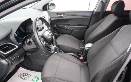 Hyundai Solaris II рестайлинг, 2017 год, 1 449 000 рублей, 7 фотография