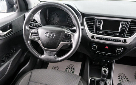 Hyundai Solaris II рестайлинг, 2017 год, 1 449 000 рублей, 9 фотография