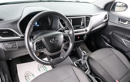 Hyundai Solaris II рестайлинг, 2017 год, 1 449 000 рублей, 8 фотография