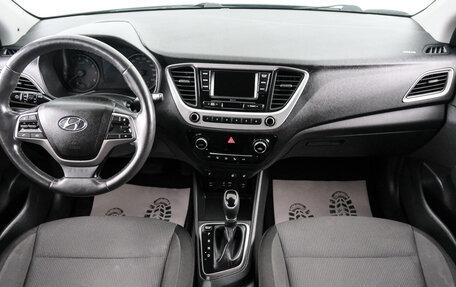 Hyundai Solaris II рестайлинг, 2017 год, 1 449 000 рублей, 10 фотография