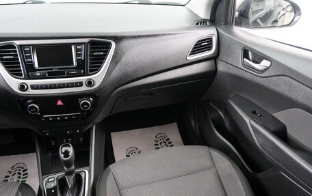 Hyundai Solaris II рестайлинг, 2017 год, 1 449 000 рублей, 11 фотография
