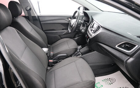 Hyundai Solaris II рестайлинг, 2017 год, 1 449 000 рублей, 13 фотография