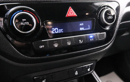 Hyundai Solaris II рестайлинг, 2017 год, 1 449 000 рублей, 17 фотография