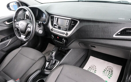 Hyundai Solaris II рестайлинг, 2017 год, 1 449 000 рублей, 12 фотография