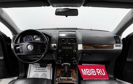 Volkswagen Touareg III, 2008 год, 895 000 рублей, 2 фотография